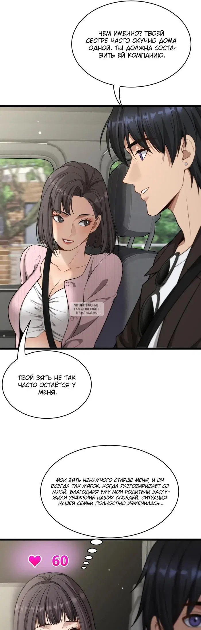 Page 22.000