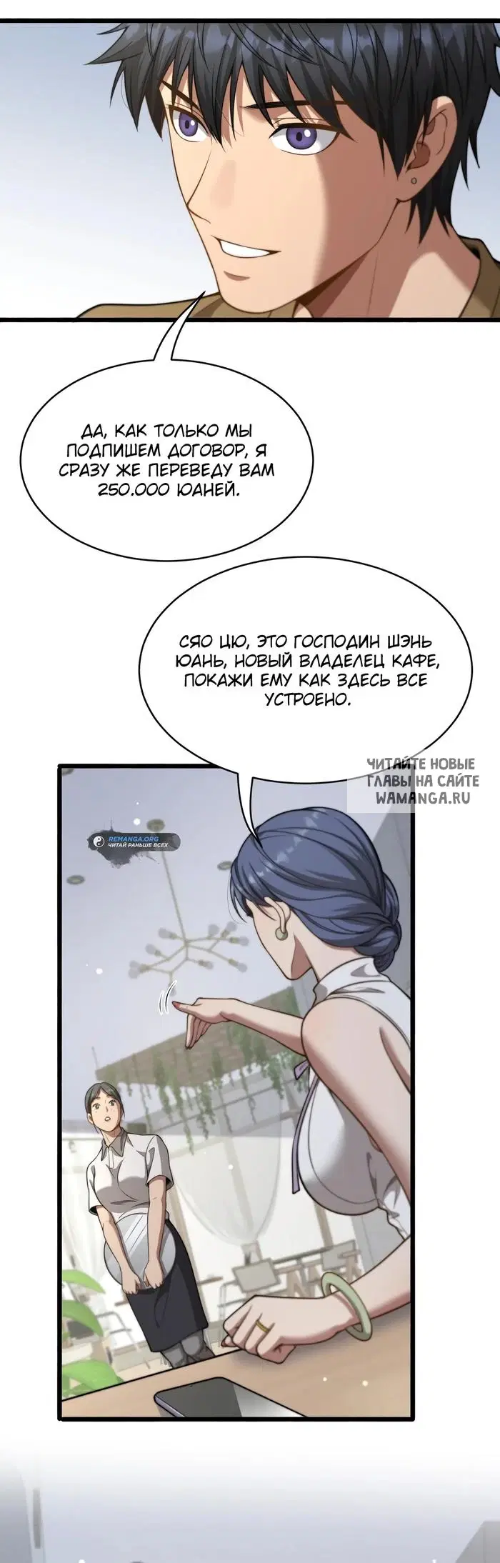 Page 22.000