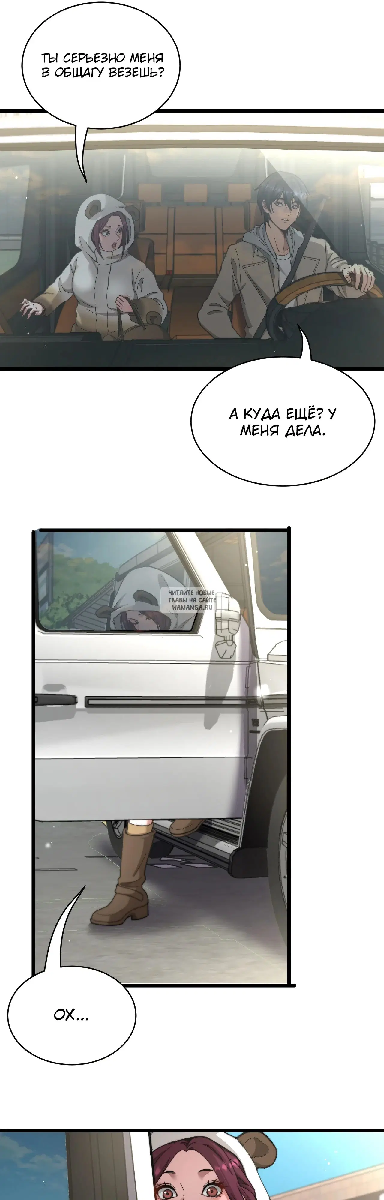 Page 22.000