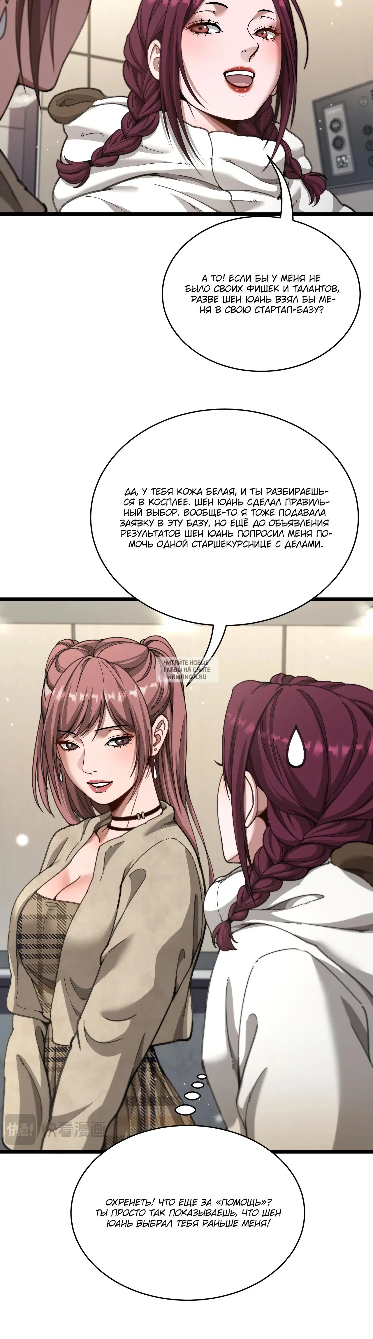 Page 22.000
