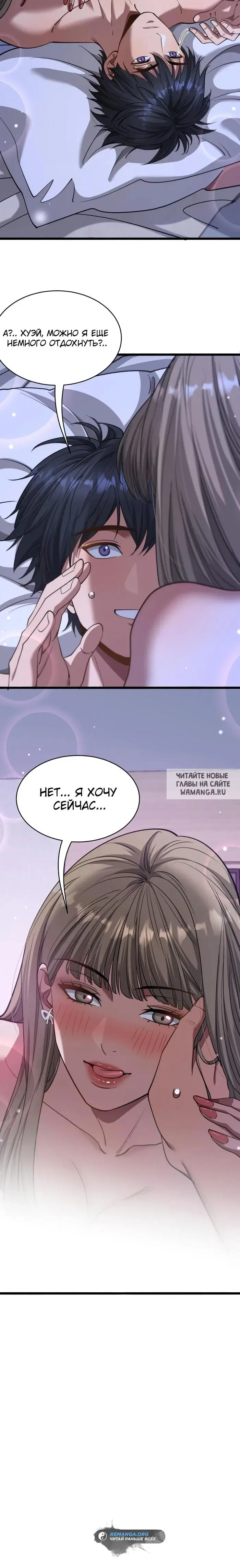 Page 23.000