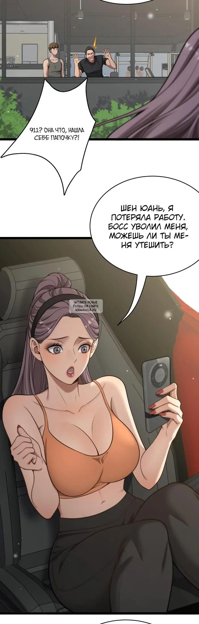 Page 23.000