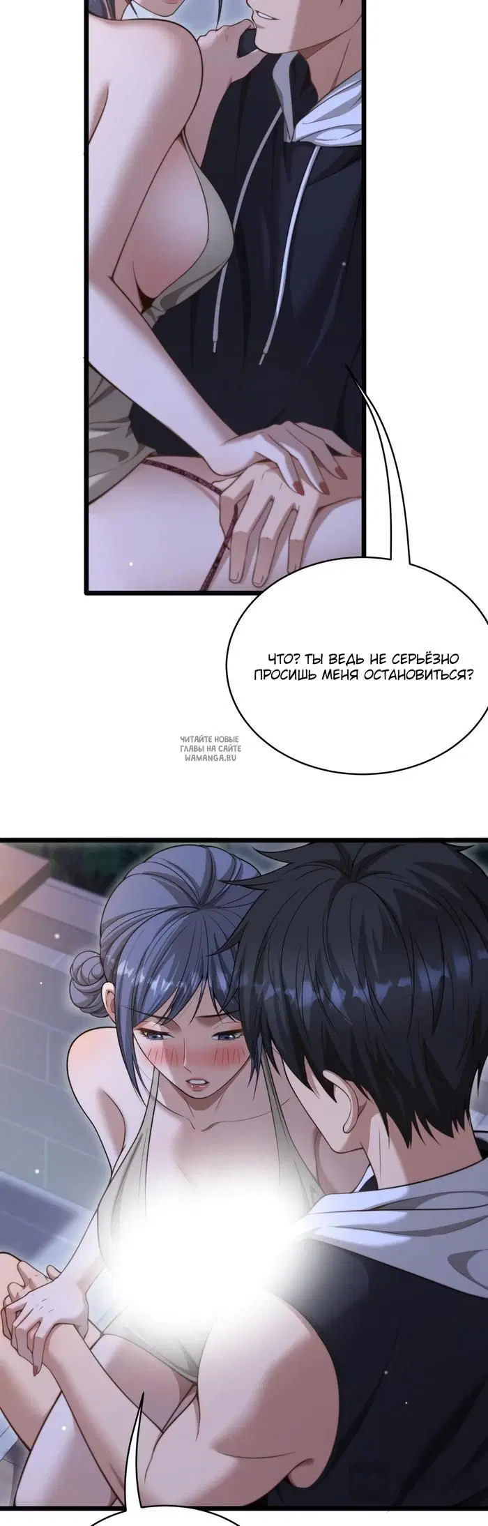 Page 23.000