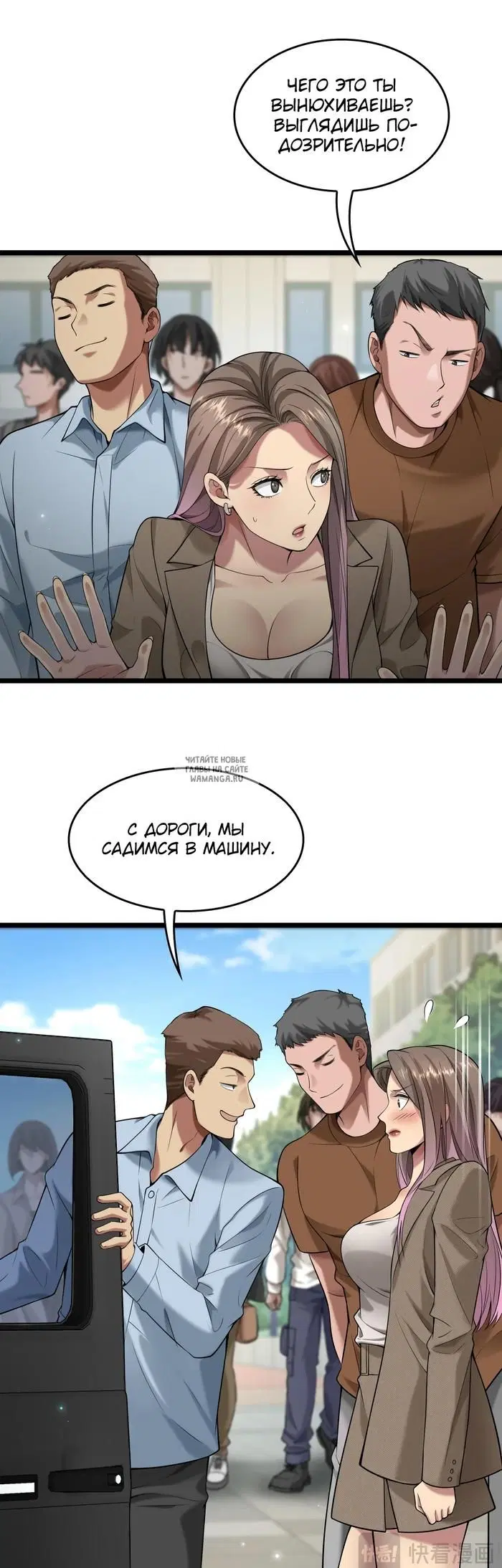 Page 23.000