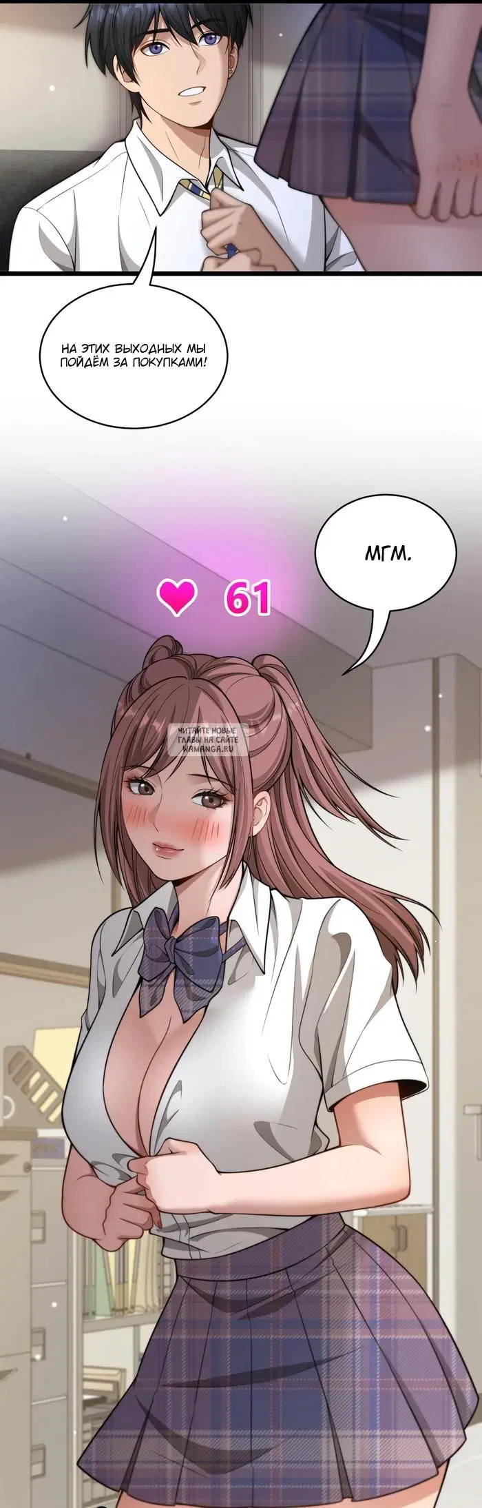 Page 23.000