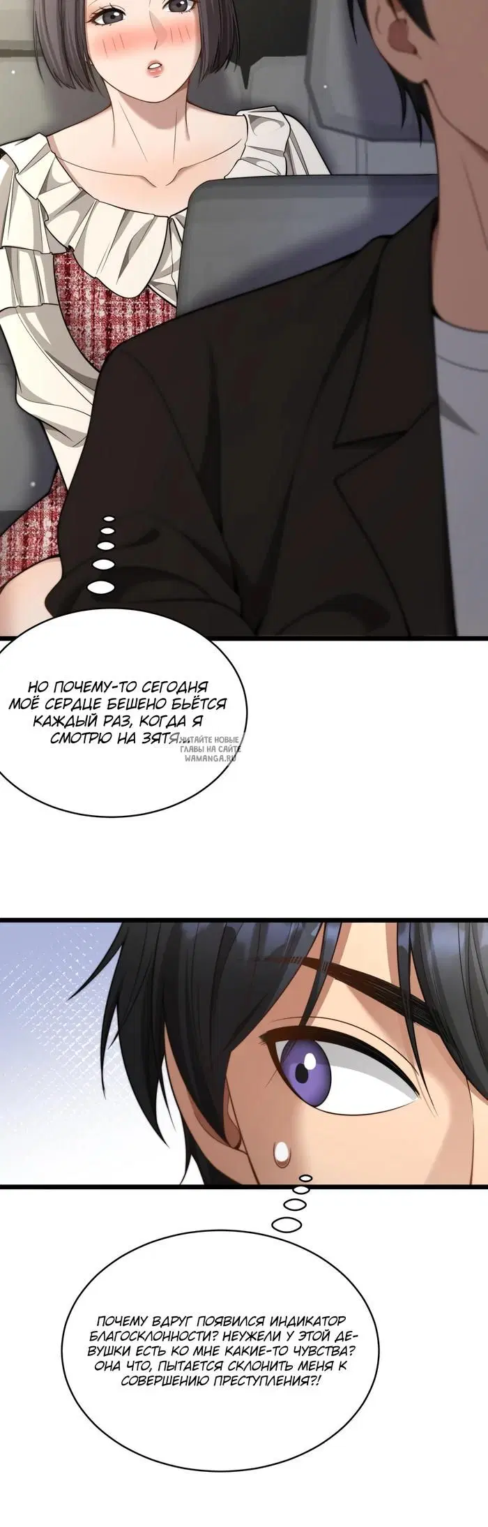 Page 23.000