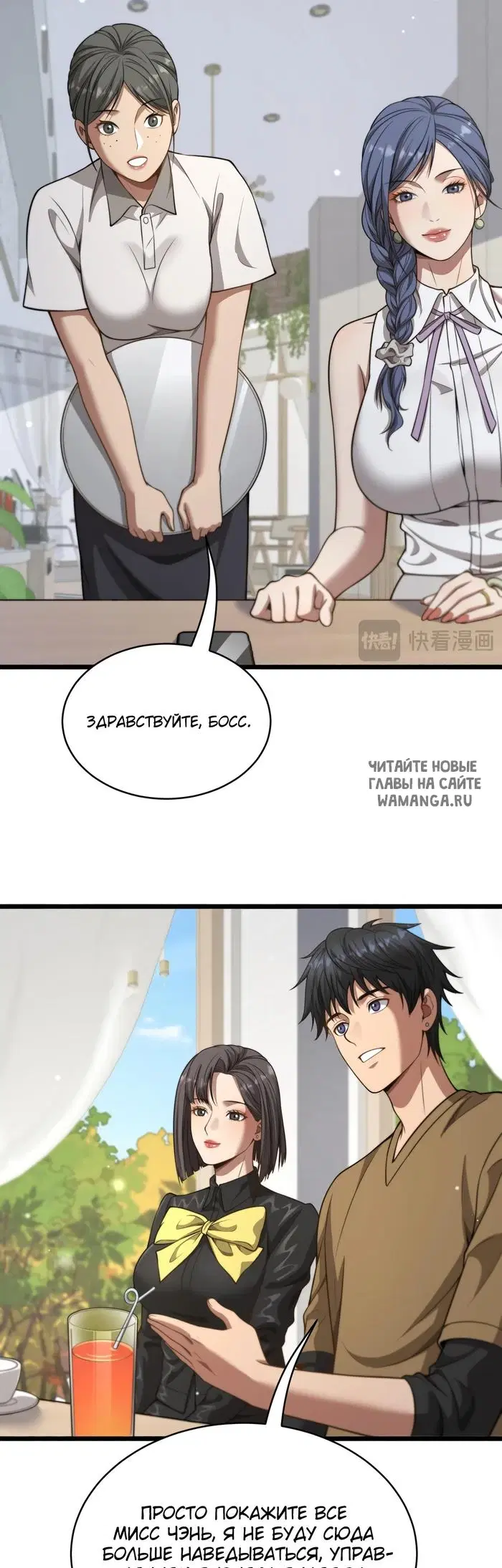 Page 23.000
