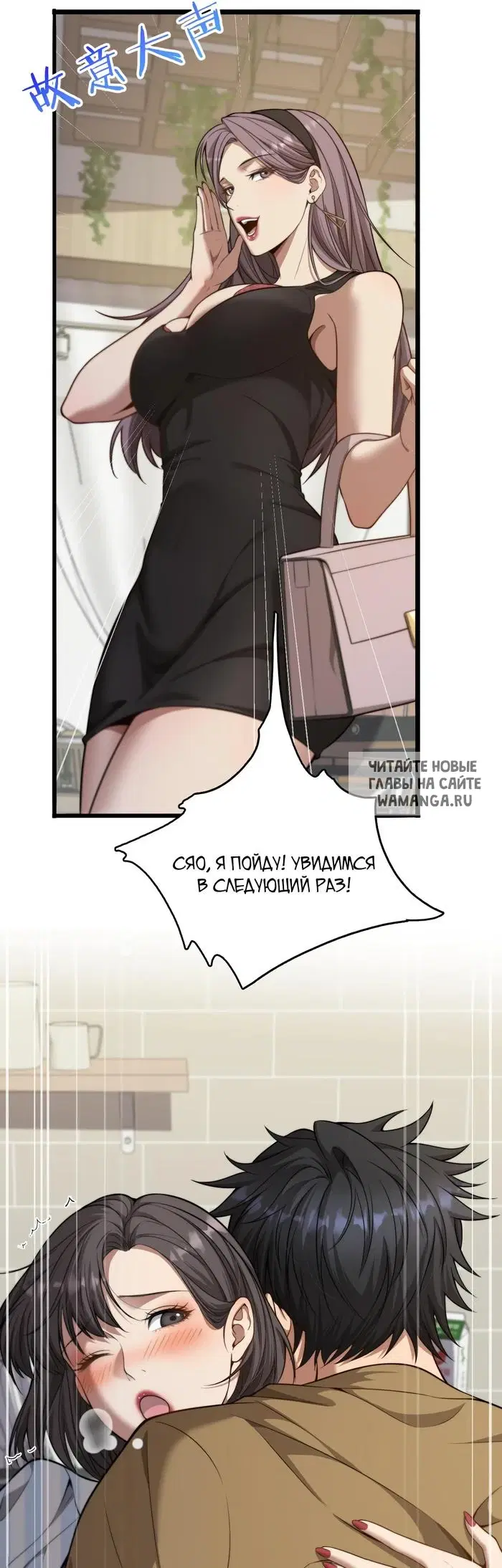 Page 23.000