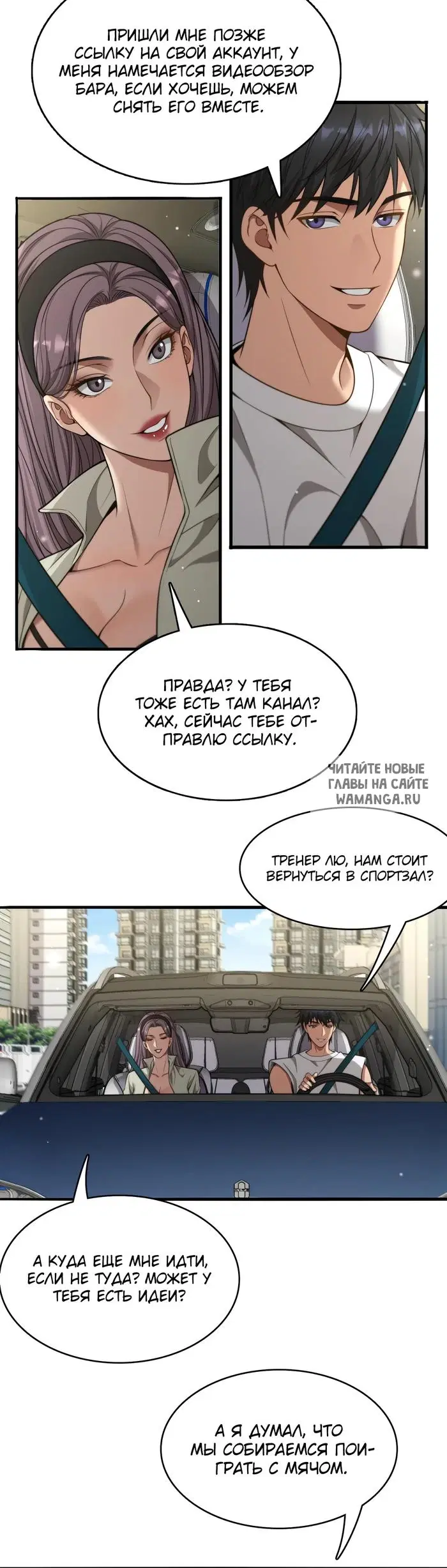 Page 23.000