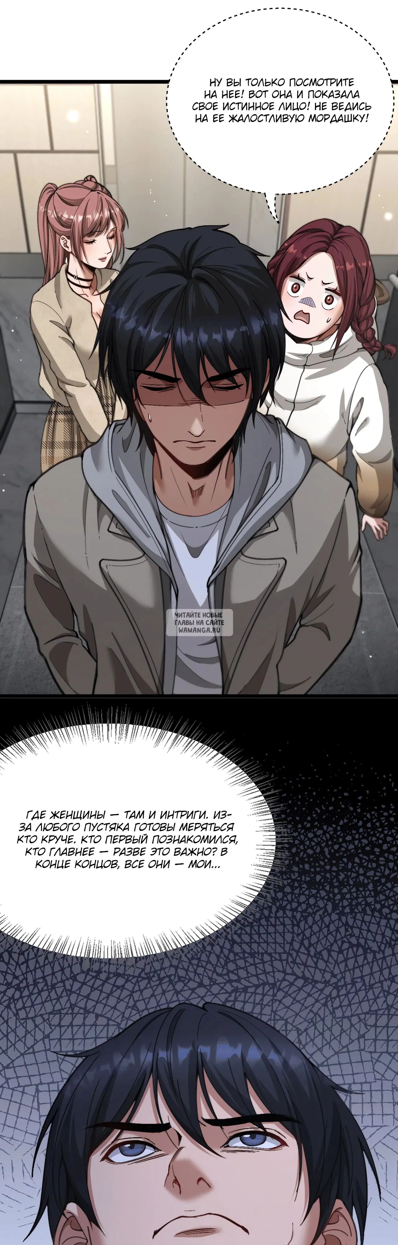 Page 23.000