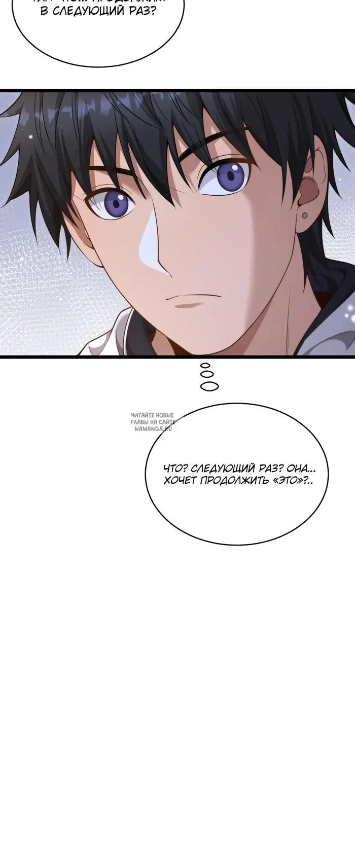 Page 34.000