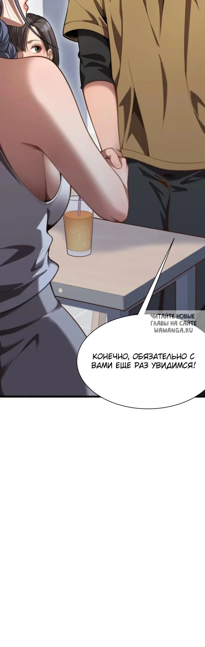 Page 34.000