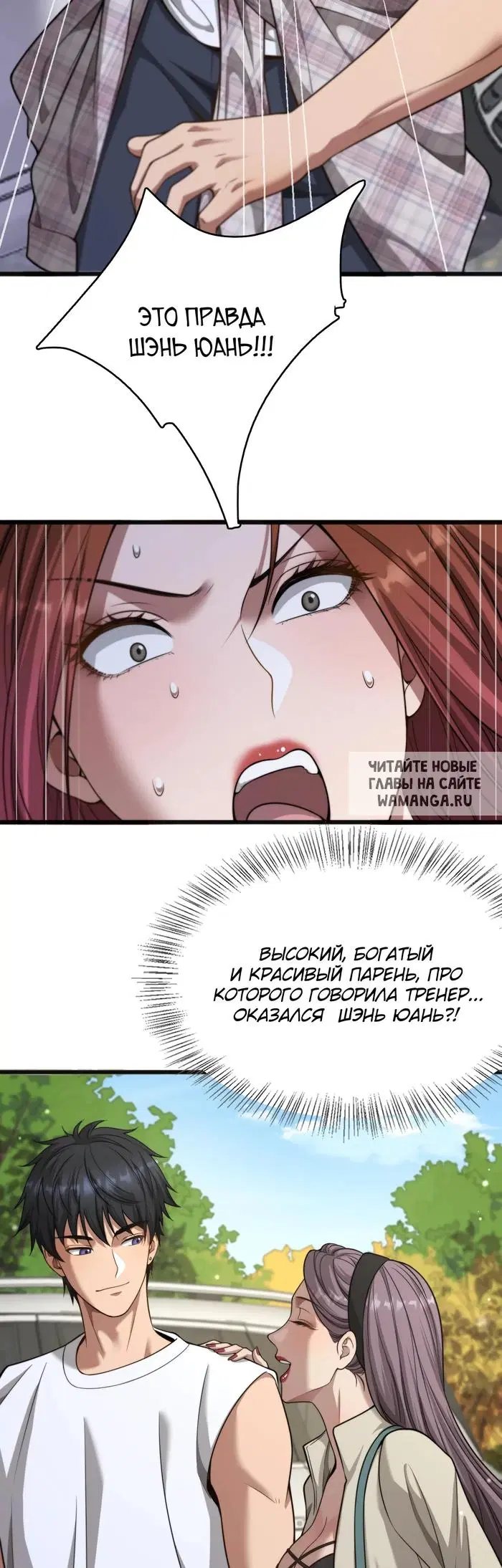 Page 34.000