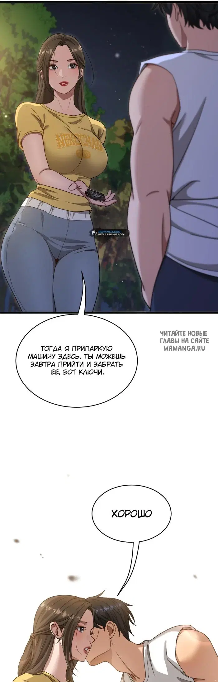 Page 34.000