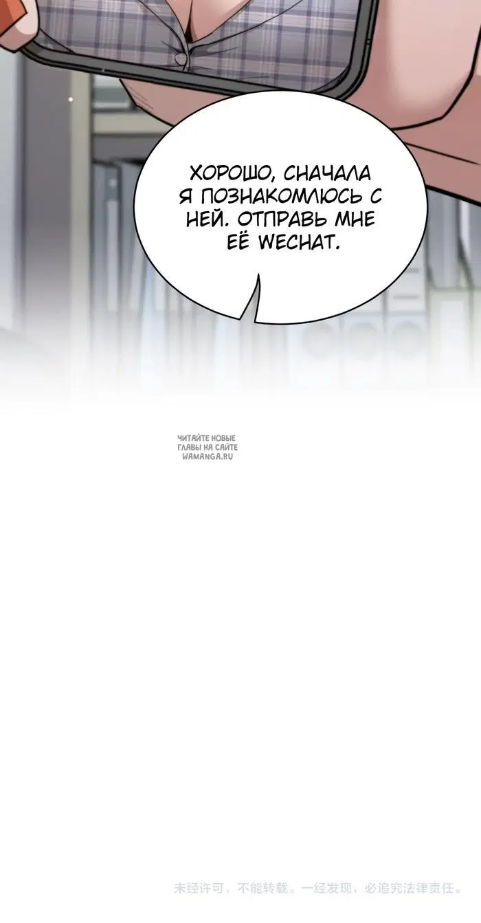 Page 35.000