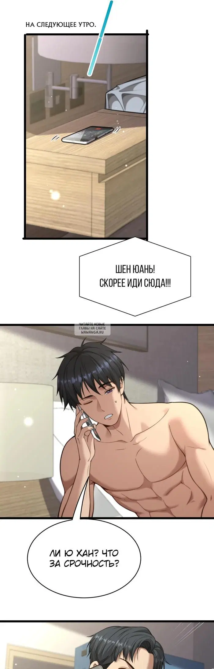 Page 35.000
