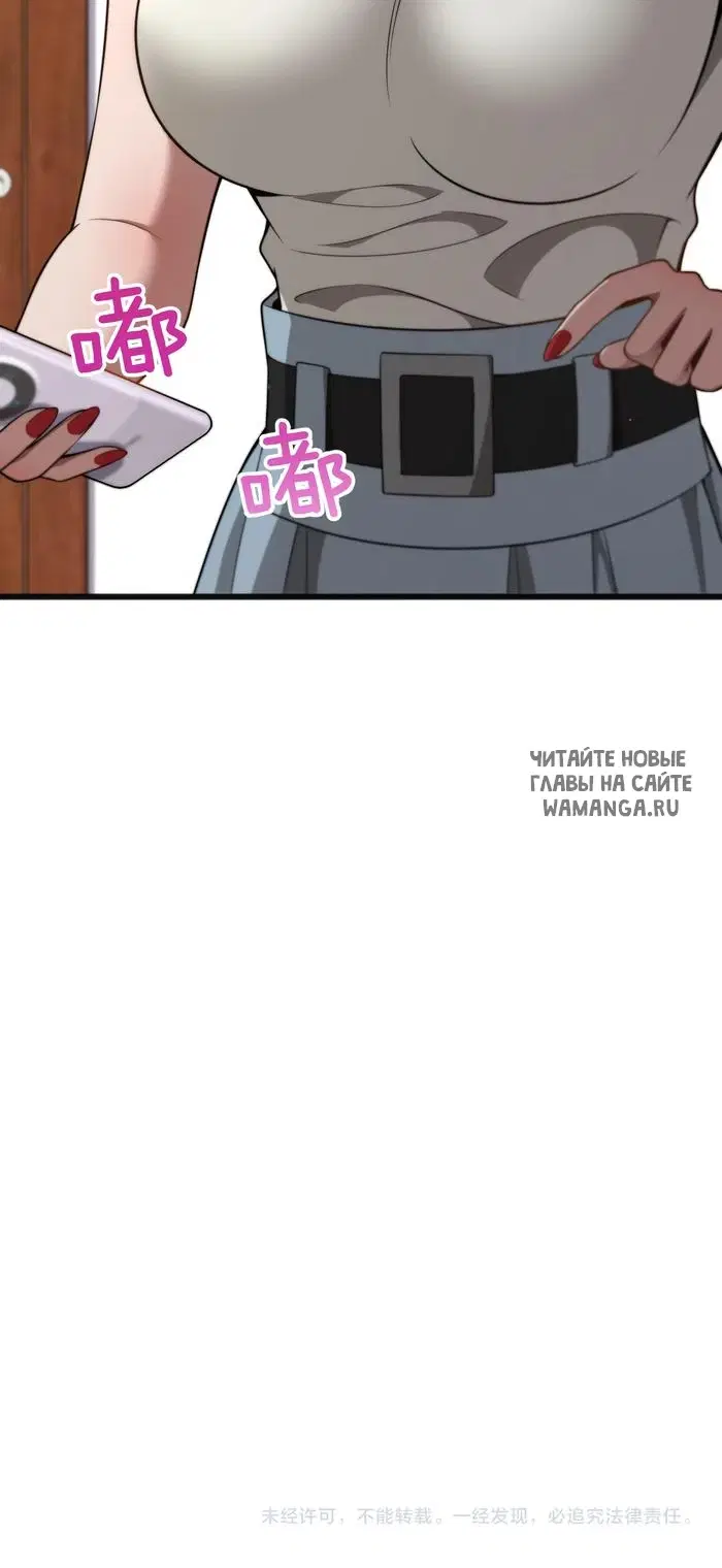 Page 35.000