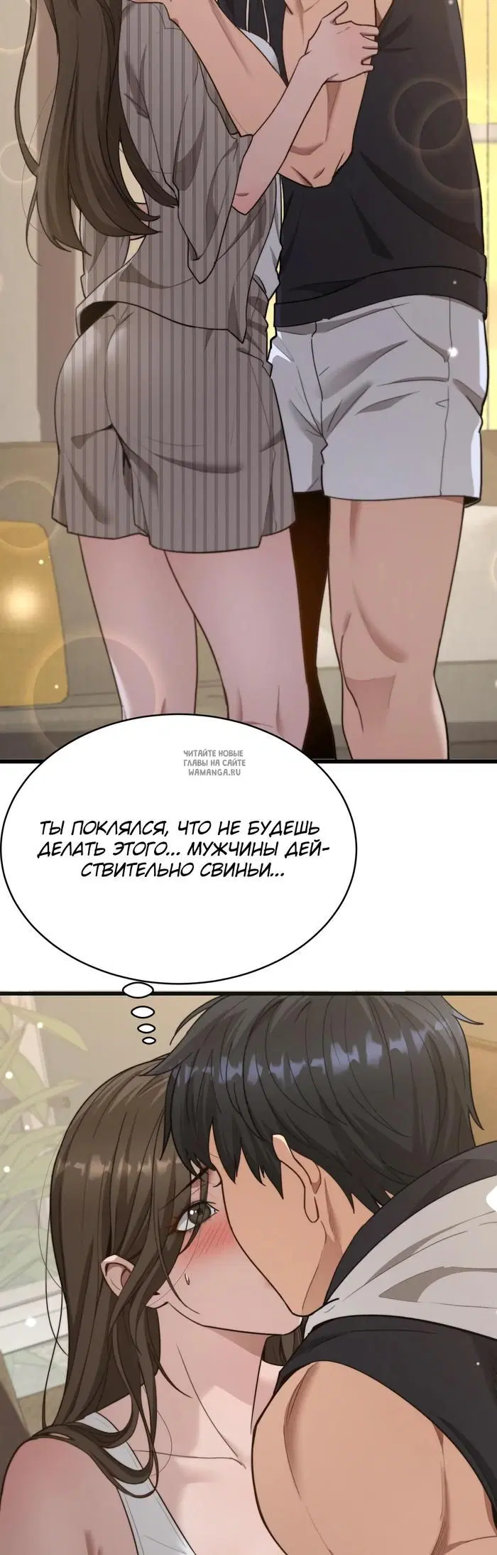 Page 36.000