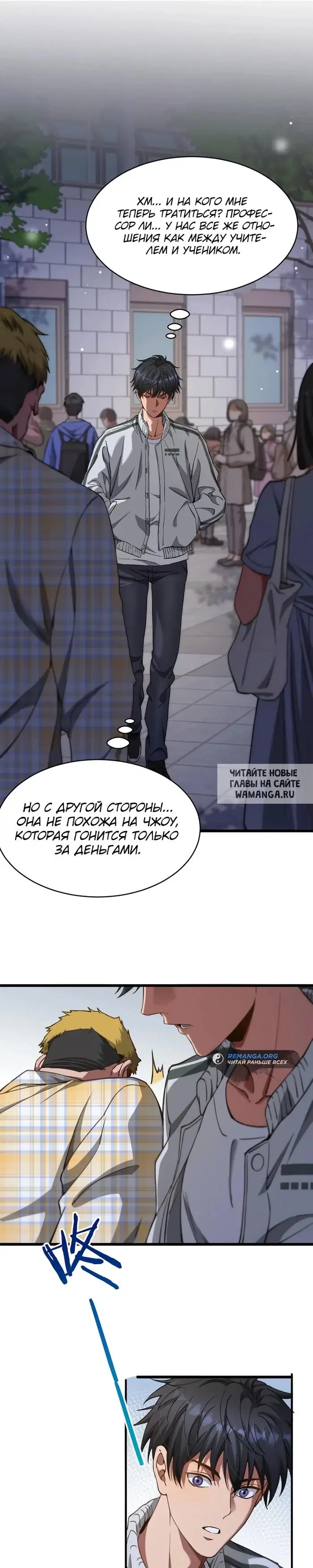 Page 37.000