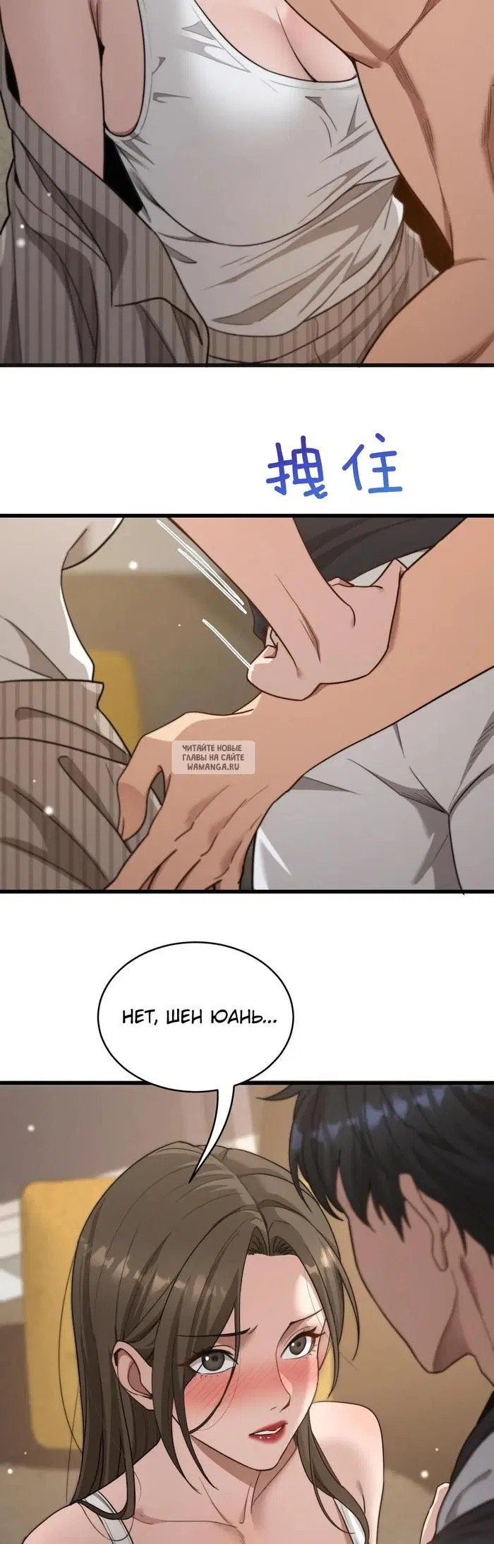 Page 37.000