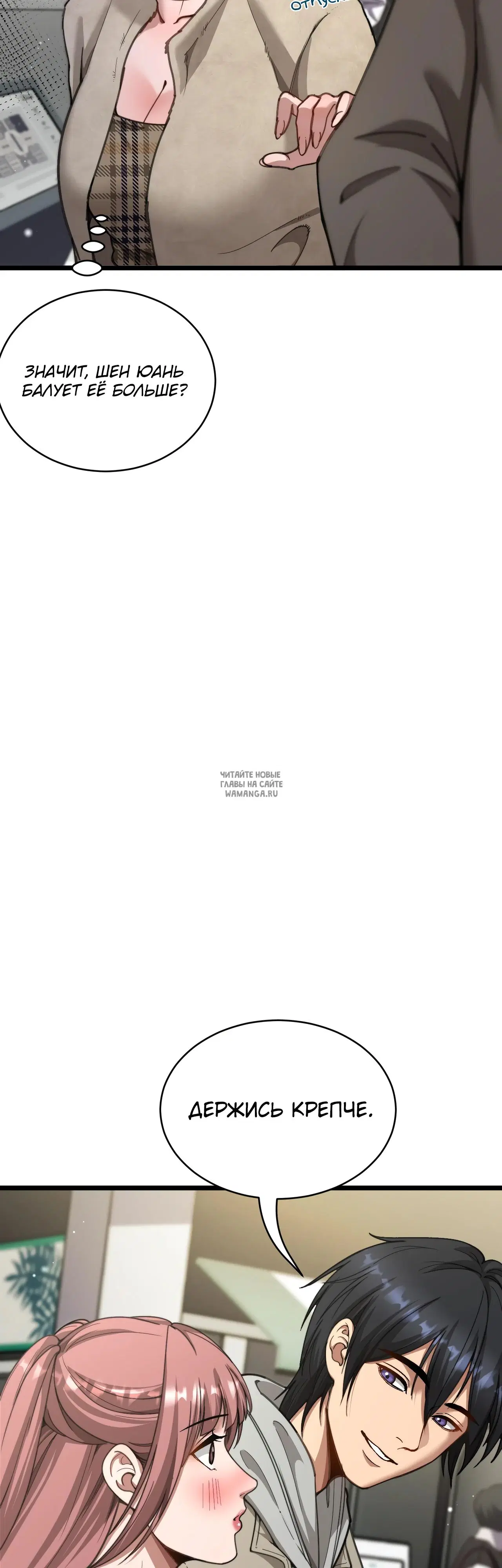 Page 37.000