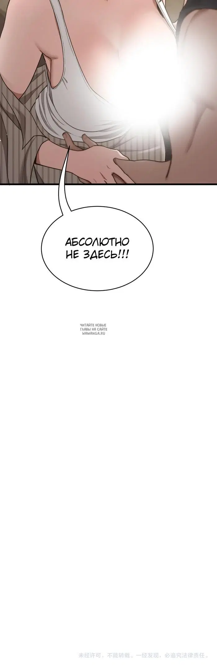 Page 38.000