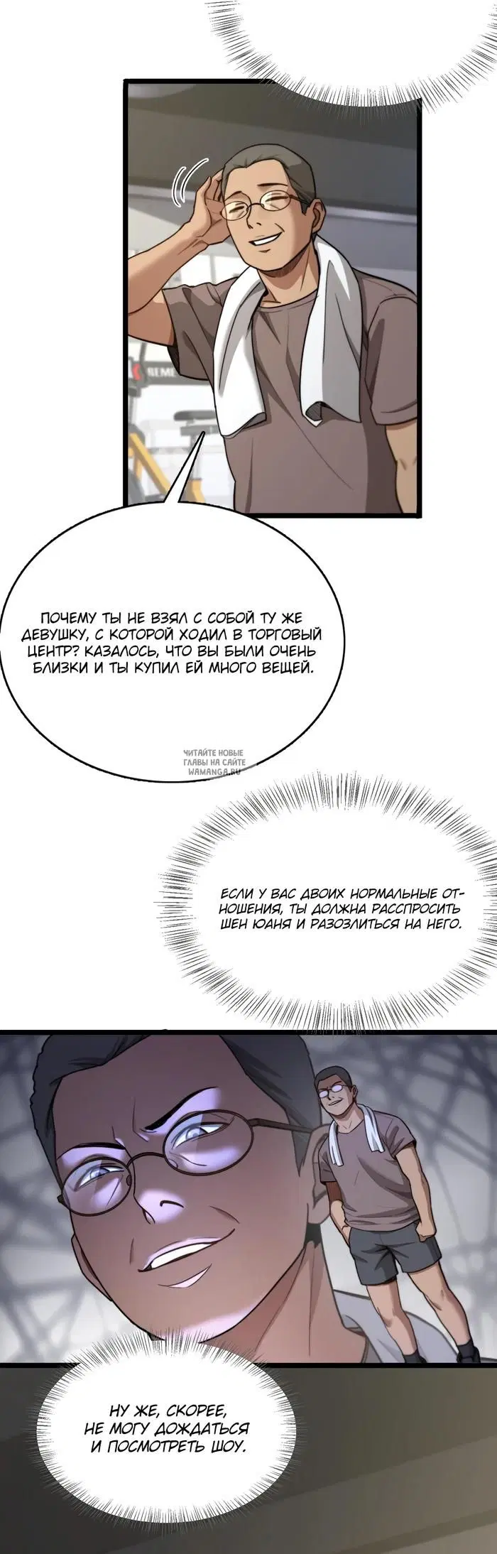 Page 30.000