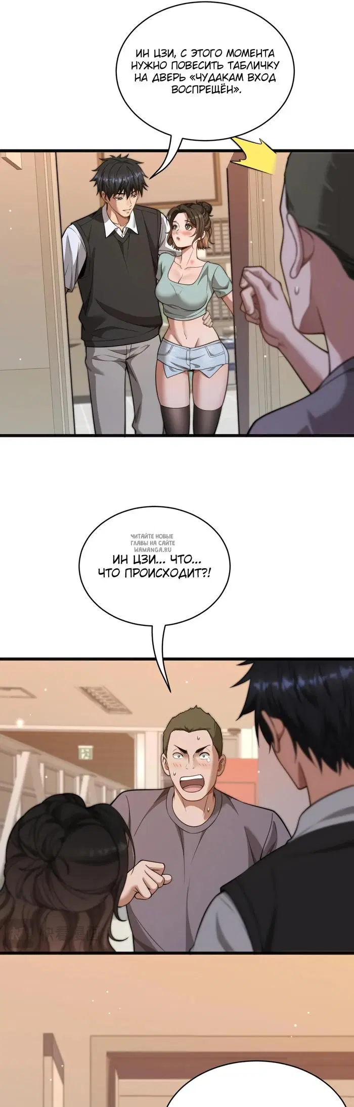 Page 30.000