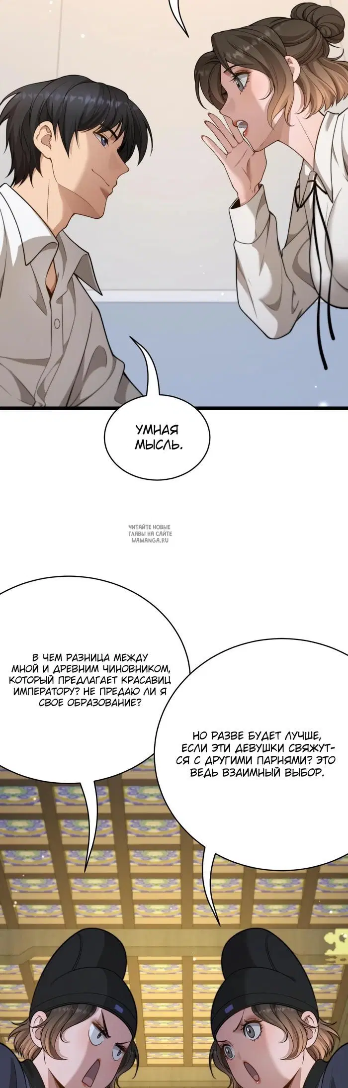 Page 30.000