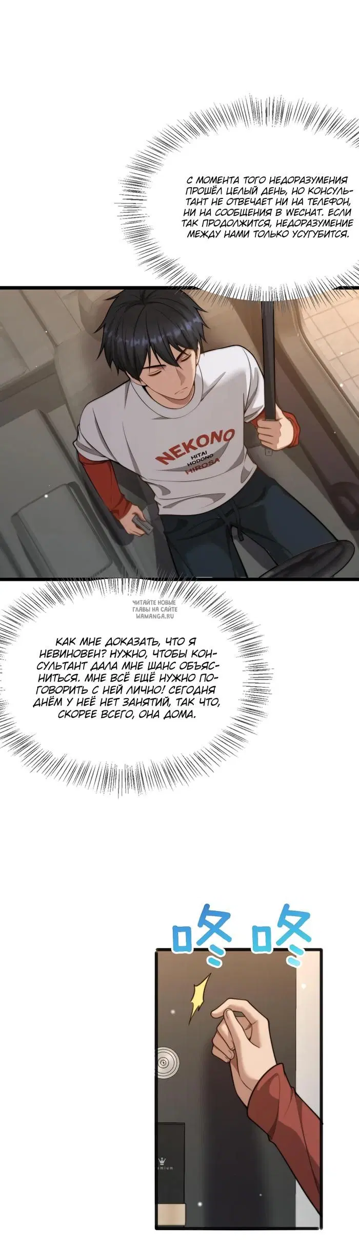 Page 30.000