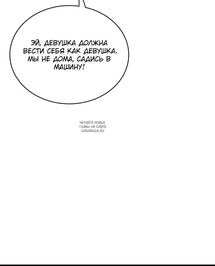 Page 30.000
