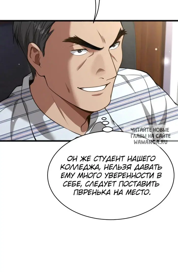 Page 30.000