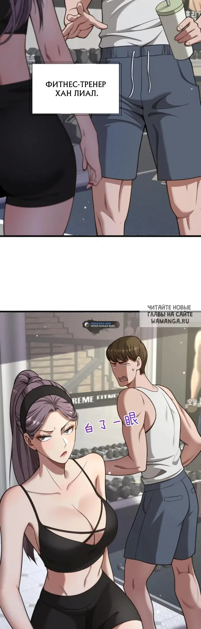 Page 30.000
