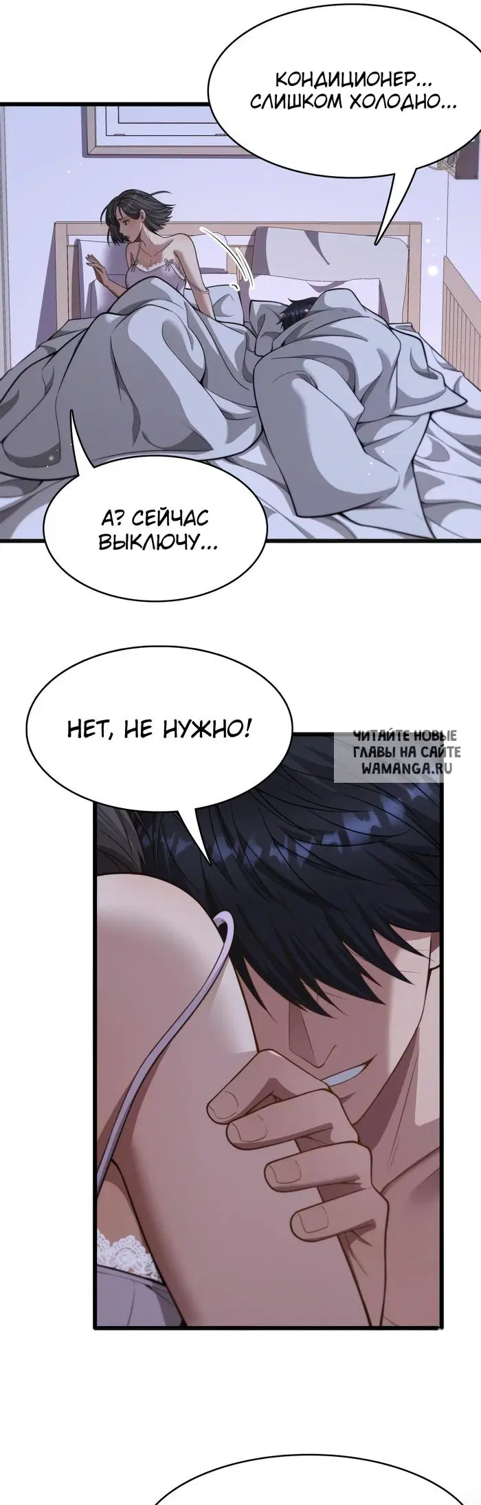 Page 30.000