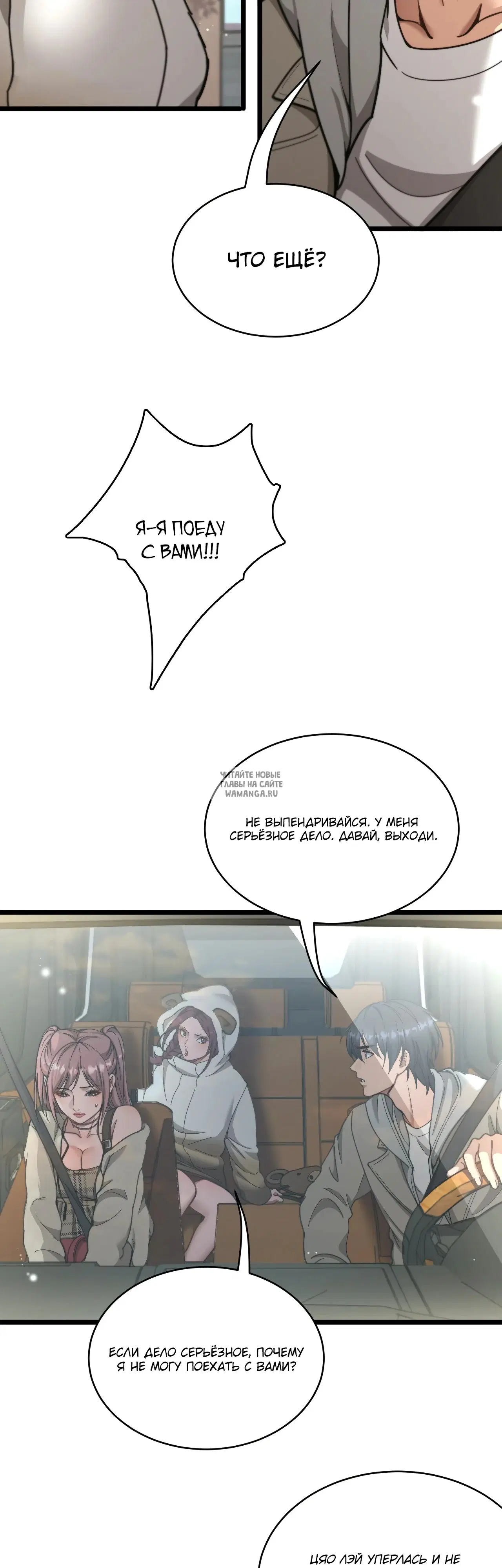 Page 30.000