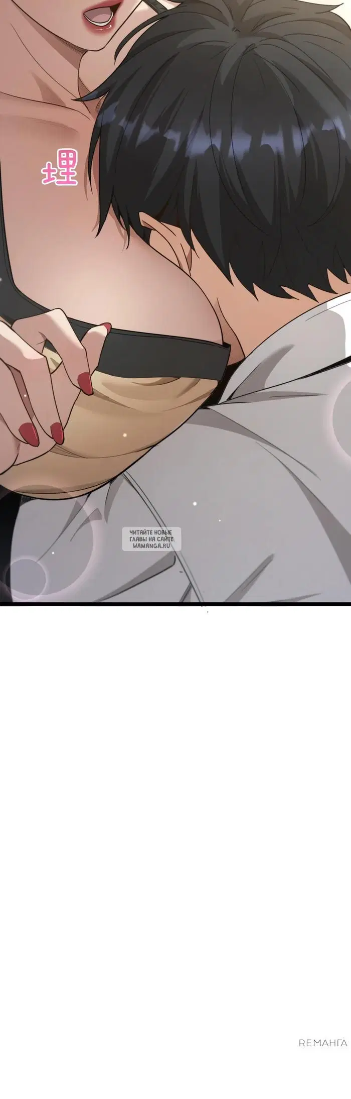 Page 31.000