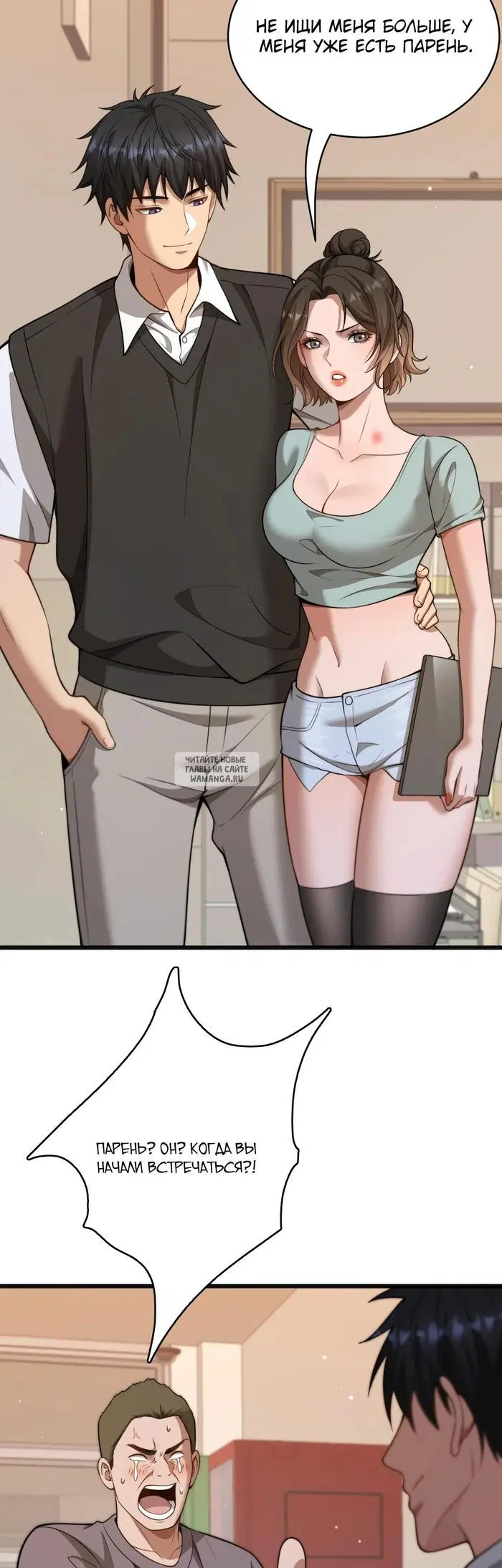 Page 31.000
