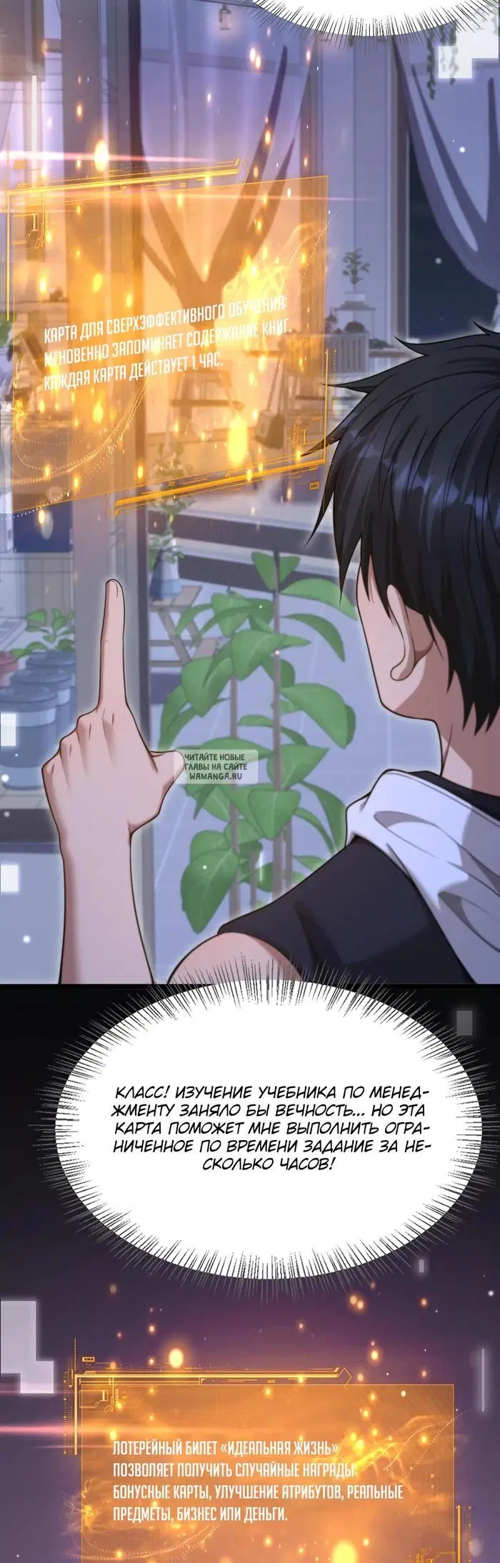 Page 31.000