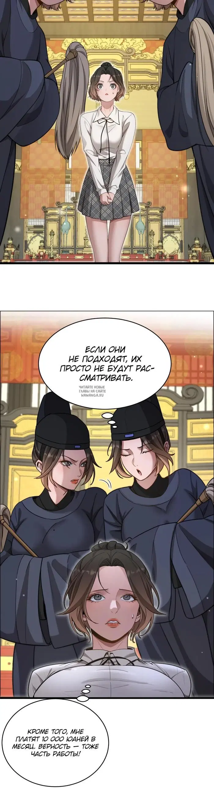 Page 31.000