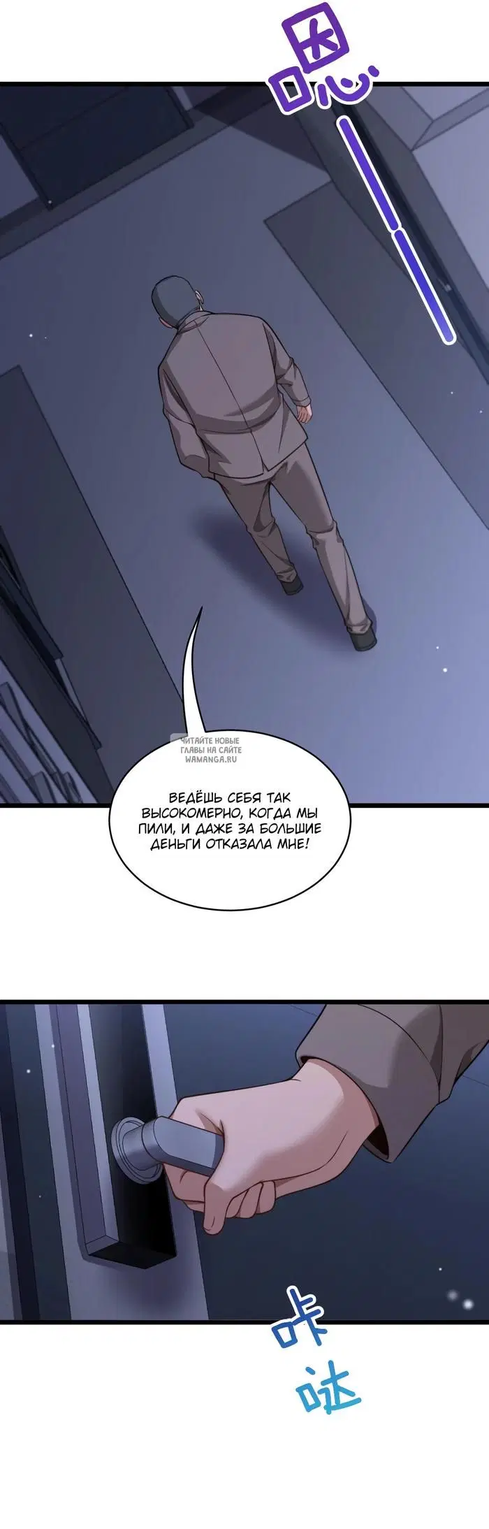 Page 31.000