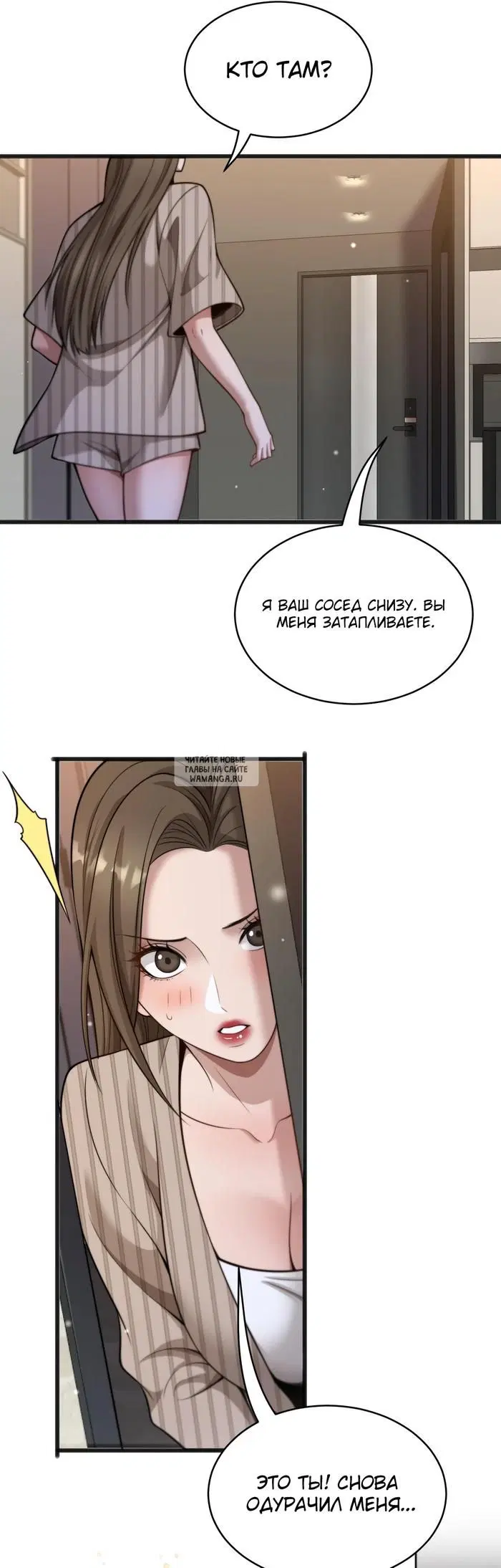 Page 31.000
