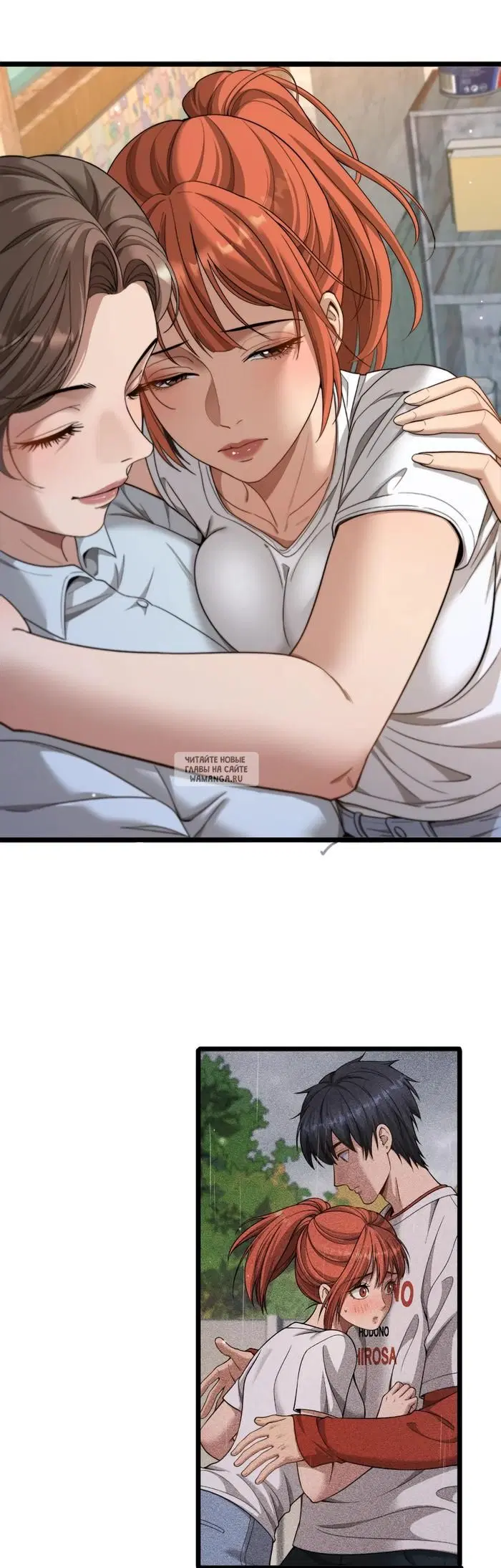 Page 31.000