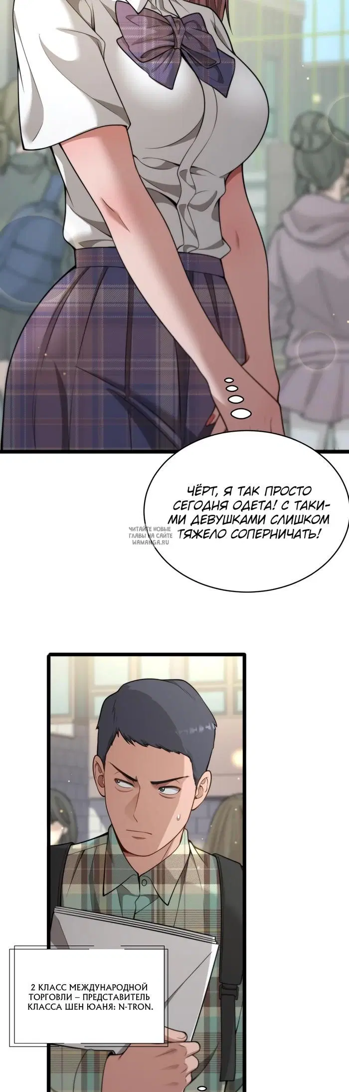 Page 31.000