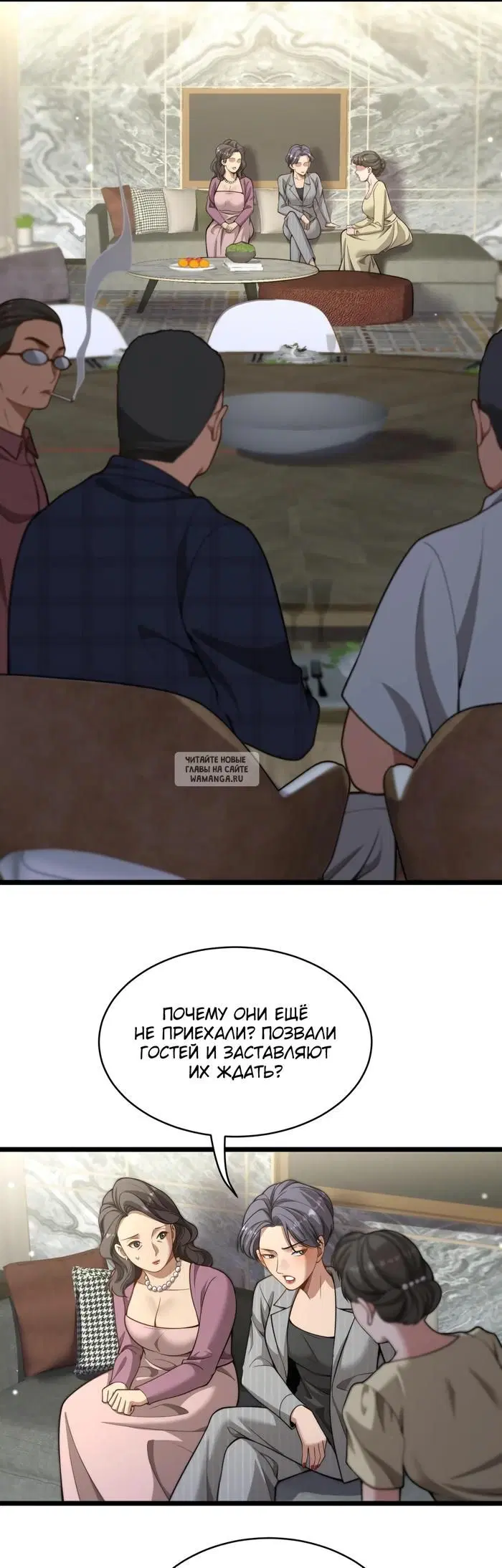 Page 31.000