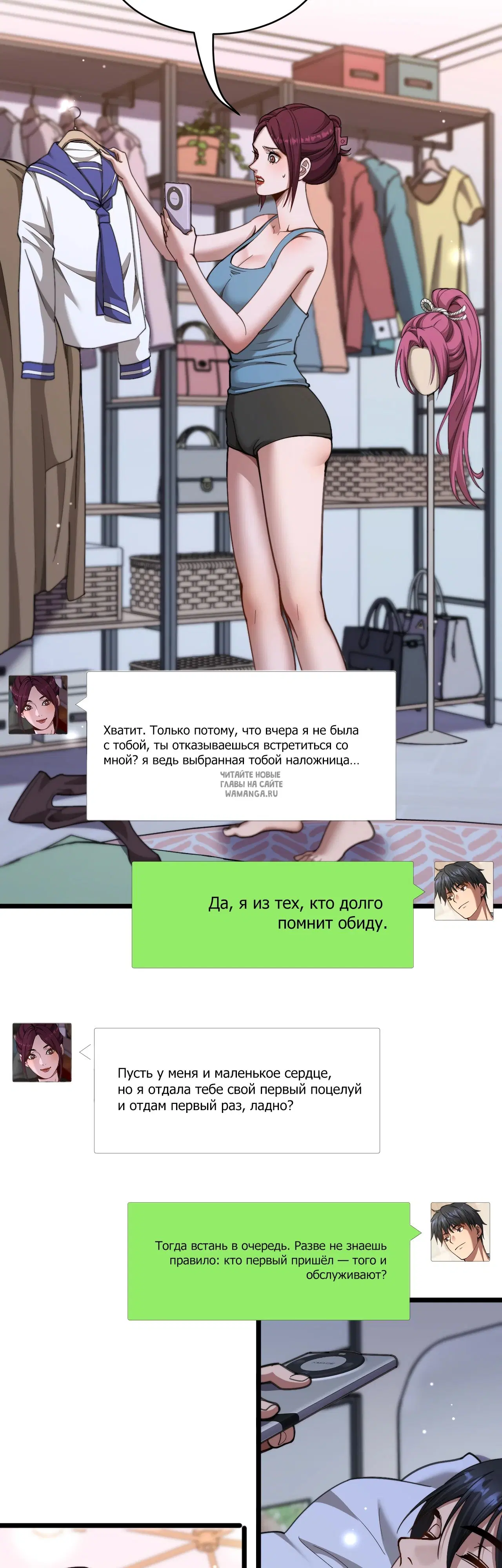 Page 31.000