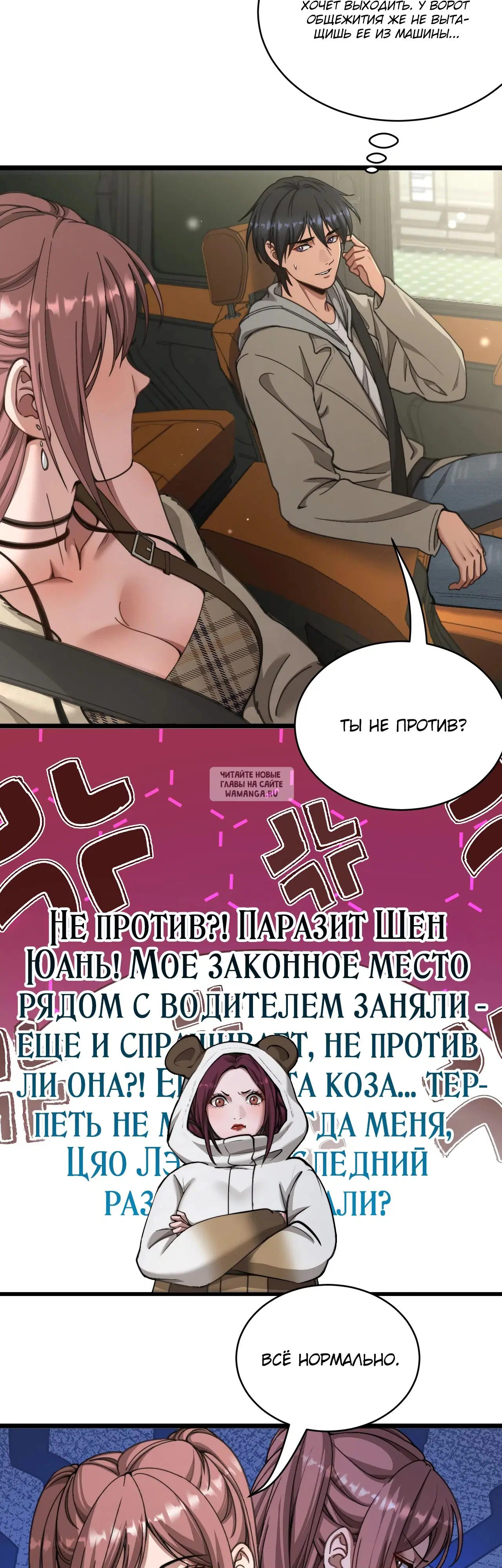 Page 31.000