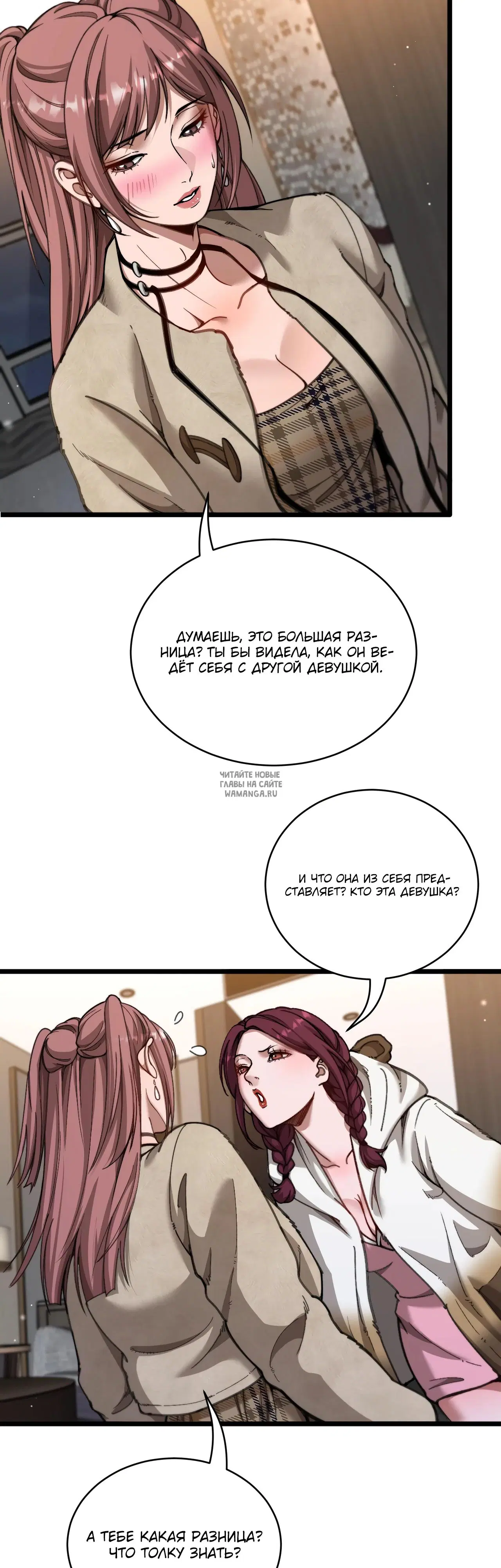 Page 31.000