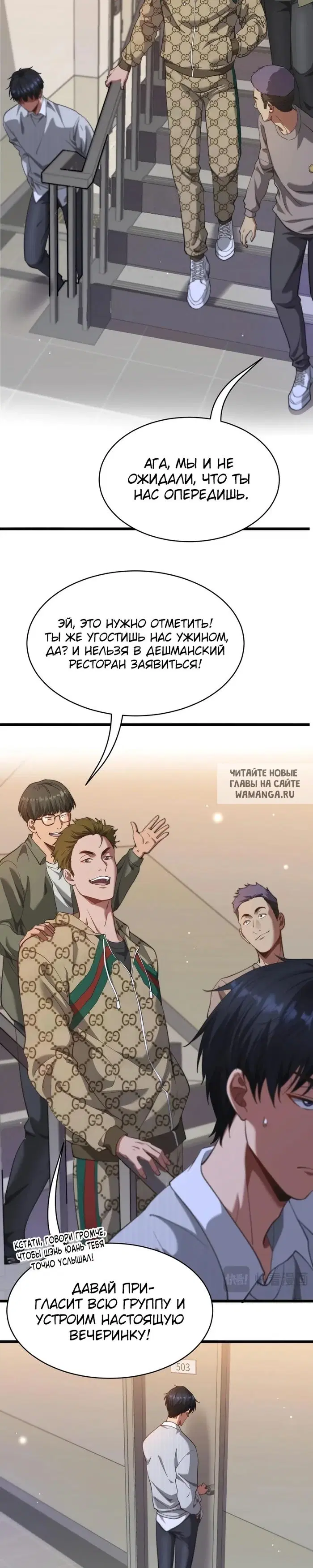 Page 3.000