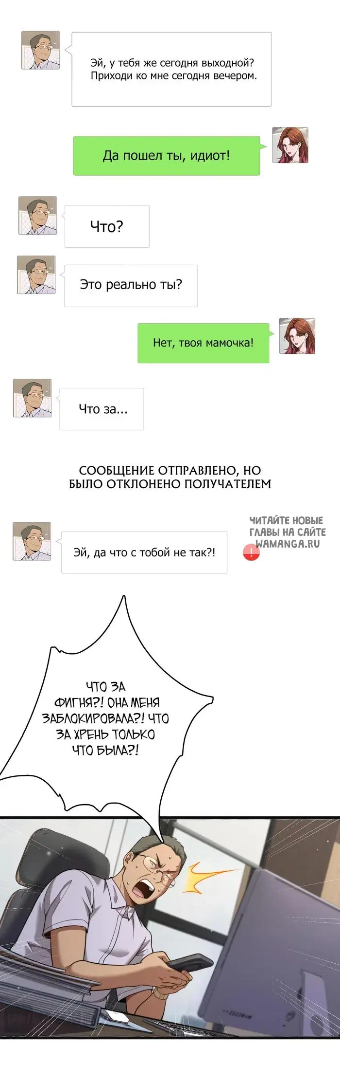 Page 3.000