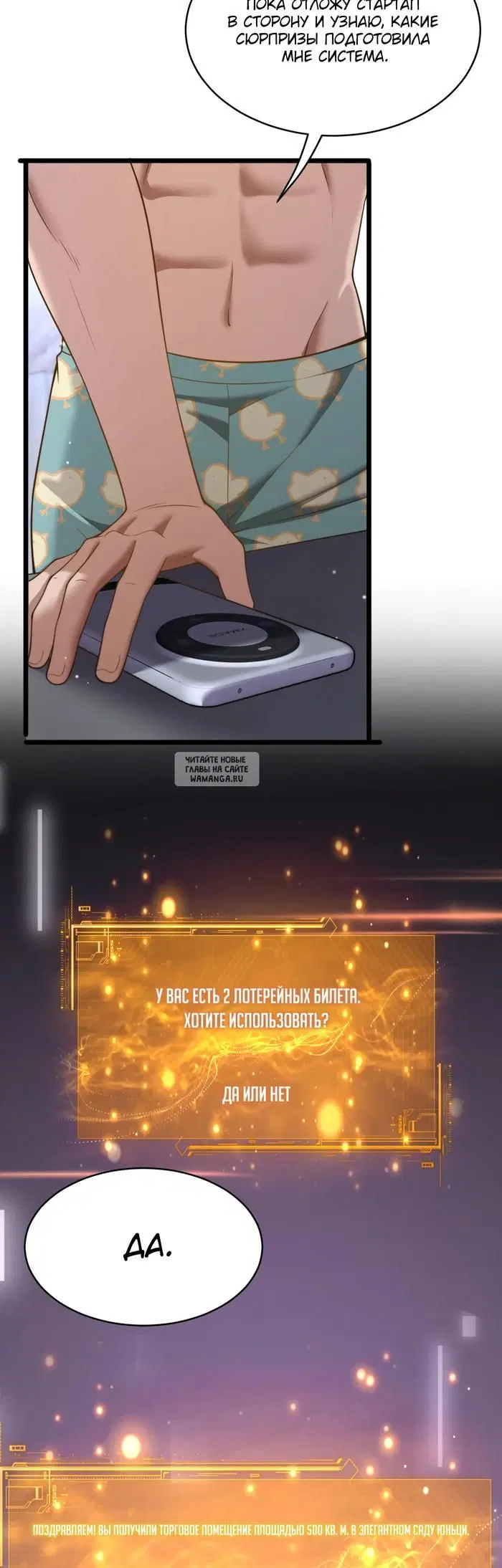 Page 3.000